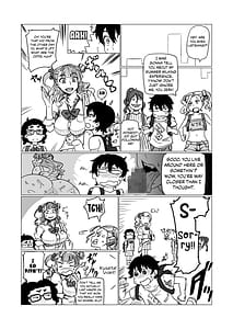 Page 9: 008.jpg | ギャル夏! | View Page!
