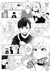 Page 3: 002.jpg | ギャル助けたら童貞卒業！？ | View Page!