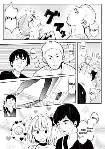 Page 4: 003.jpg | ギャル助けたら童貞卒業！？ | View Page!