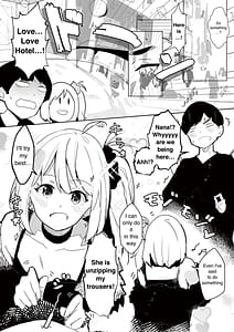 Page 6: 005.jpg | ギャル助けたら童貞卒業！？ | View Page!