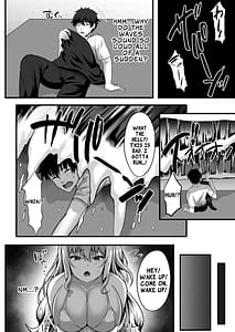 Page 3: 002.jpg | ギャルと俺の遭難日記～二人きりの無人島でいちゃラブ生活～ | View Page!