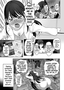 Page 6: 005.jpg | ゴムフェラだけならしてくれる保健室の先生 | View Page!