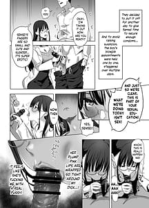 Page 9: 008.jpg | ゴムフェラだけならしてくれる保健室の先生 | View Page!