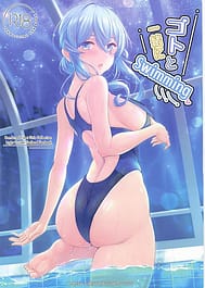 goto to issho ni Swimming / C107 | View Image!