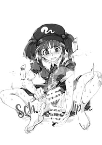 Page 2: 001.jpg | ハンドル付きスキマホール ふたなりち●こで自分とH | View Page!