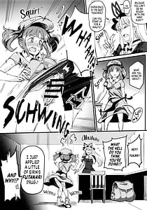 Page 5: 004.jpg | ハンドル付きスキマホール ふたなりち●こで自分とH | View Page!