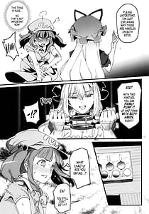 Page 6: 005.jpg | ハンドル付きスキマホール ふたなりち●こで自分とH | View Page!