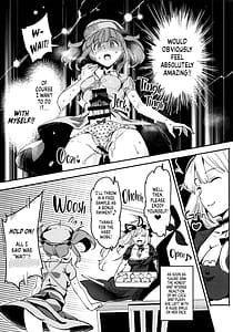 Page 8: 007.jpg | ハンドル付きスキマホール ふたなりち●こで自分とH | View Page!