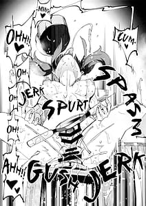 Page 14: 013.jpg | ハンドル付きスキマホール ふたなりち●こで自分とH | View Page!