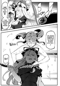 Page 16: 015.jpg | ハンドル付きスキマホール ふたなりち●こで自分とH | View Page!
