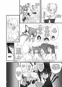 Page 3: 002.jpg | hepatica3.0-PXZだョ！全員集合- | View Page!