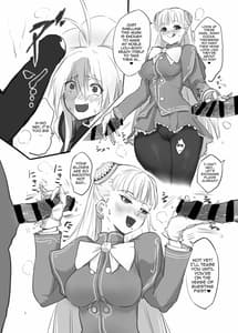 Page 11: 010.jpg | hepatica3.0-PXZだョ！全員集合- | View Page!