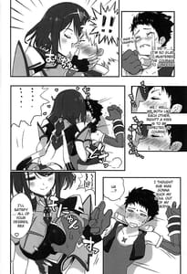 Page 3: 002.jpg | hepatica6.0 焔の章 | View Page!