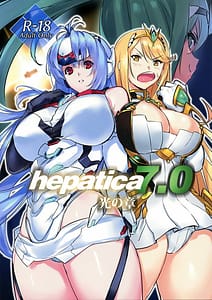 Page 1: 000.jpg | hepatica7.0 | View Page!