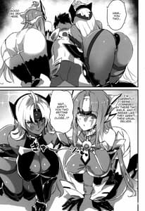 Page 2: 001.jpg | hepatica8.0 郷愁の章 | View Page!