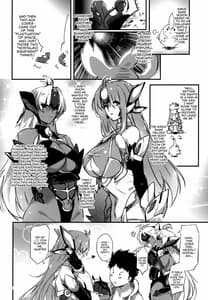 Page 3: 002.jpg | hepatica8.0 郷愁の章 | View Page!