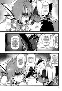 Page 4: 003.jpg | hepatica8.0 郷愁の章 | View Page!