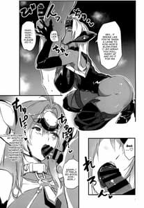 Page 6: 005.jpg | hepatica8.0 郷愁の章 | View Page!