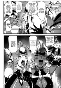 Page 7: 006.jpg | hepatica8.0 郷愁の章 | View Page!