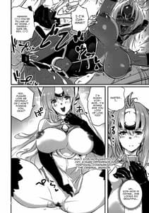 Page 13: 012.jpg | hepatica8.0 郷愁の章 | View Page!