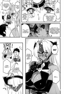 Page 16: 015.jpg | hepatica8.0 郷愁の章 | View Page!