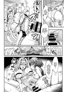 Page 5: 004.jpg | ヒカリちゃんのもっとえっち本 | View Page!