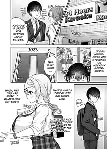 Page 3: 002.jpg | ヒトカラ行ったらとなりのギャルJKとパコカラになった件 | View Page!
