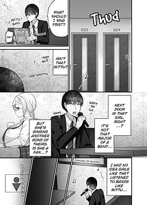 Page 4: 003.jpg | ヒトカラ行ったらとなりのギャルJKとパコカラになった件 | View Page!