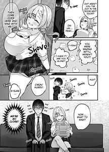 Page 6: 005.jpg | ヒトカラ行ったらとなりのギャルJKとパコカラになった件 | View Page!
