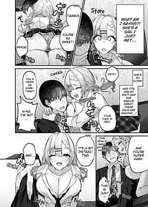 Page 9: 008.jpg | ヒトカラ行ったらとなりのギャルJKとパコカラになった件 | View Page!