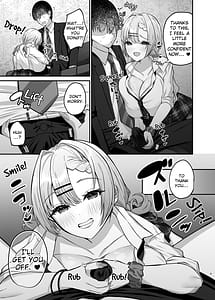 Page 10: 009.jpg | ヒトカラ行ったらとなりのギャルJKとパコカラになった件 | View Page!