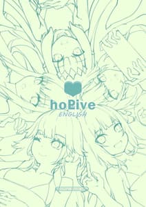 Page 3: 002.jpg | HoPornLive English | View Page!