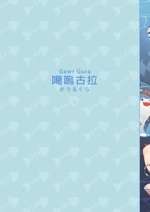 Page 14: 013.jpg | HoPornLive English | View Page!