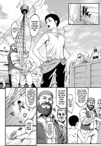 Page 4: 003.jpg | 豊穣の隷属エルフ4 | View Page!
