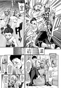 Page 13: 012.jpg | 豊穣の隷属エルフ4 | View Page!