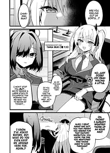 Page 4: 003.jpg | イブキ、いーっぱい待ったんだよ…♡ | View Page!