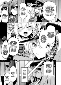 Page 5: 004.jpg | イブキ、いーっぱい待ったんだよ…♡ | View Page!
