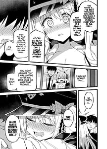 Page 13: 012.jpg | イブキ、いーっぱい待ったんだよ…♡ | View Page!