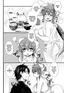 Page 5: 004.jpg | 一日限定新妻清姫ちゃん | View Page!