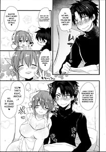 Page 6: 005.jpg | 一日限定新妻清姫ちゃん | View Page!