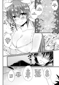 Page 7: 006.jpg | 一日限定新妻清姫ちゃん | View Page!