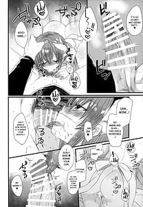 Page 9: 008.jpg | 一日限定新妻清姫ちゃん | View Page!