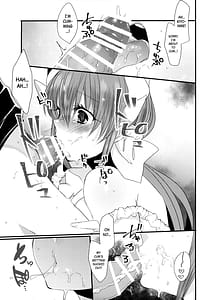 Page 10: 009.jpg | 一日限定新妻清姫ちゃん | View Page!