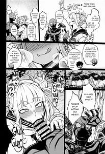 Page 9: 008.jpg | IFと妄想ファンタジア | View Page!