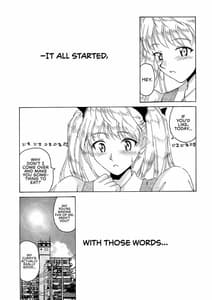 Page 3: 002.jpg | if CASE01 沢近愛理 | View Page!