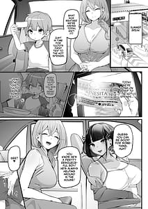 Page 7: 006.jpg | if僕とガサツな汚姉の性欲処理生活 〜どっちの穴が気持ちいいの？♥編〜 | View Page!