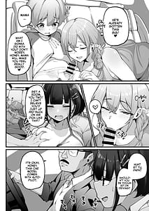 Page 8: 007.jpg | if僕とガサツな汚姉の性欲処理生活 〜どっちの穴が気持ちいいの？♥編〜 | View Page!