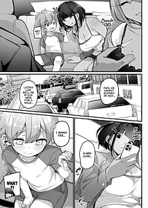 Page 11: 010.jpg | if僕とガサツな汚姉の性欲処理生活 〜どっちの穴が気持ちいいの？♥編〜 | View Page!