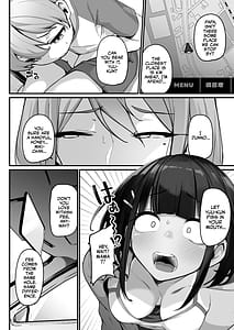 Page 12: 011.jpg | if僕とガサツな汚姉の性欲処理生活 〜どっちの穴が気持ちいいの？♥編〜 | View Page!