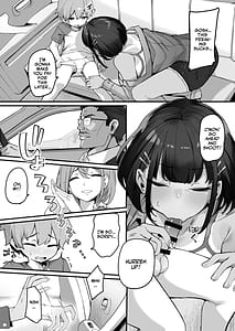 Page 13: 012.jpg | if僕とガサツな汚姉の性欲処理生活 〜どっちの穴が気持ちいいの？♥編〜 | View Page!